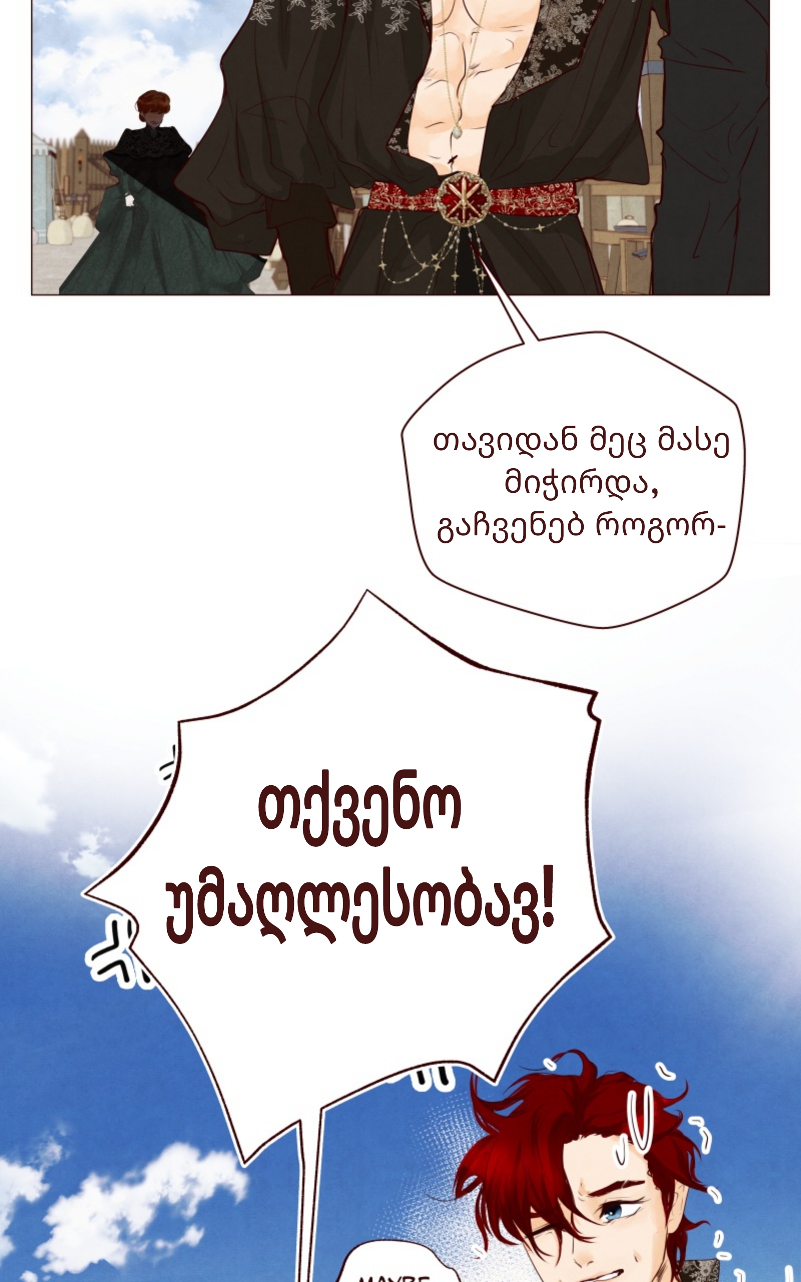 Page (64)